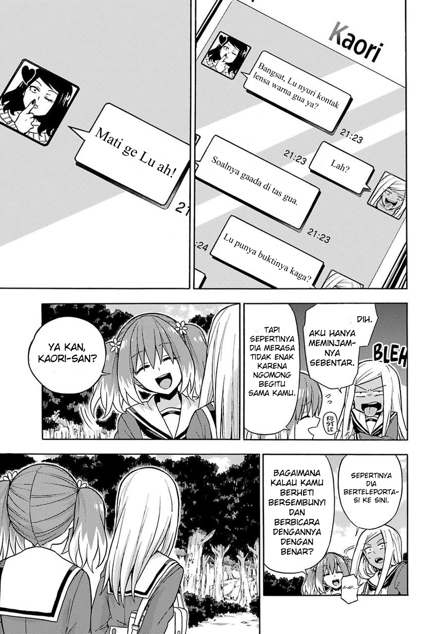 Talentless Nana Chapter 15 - halaman 12
