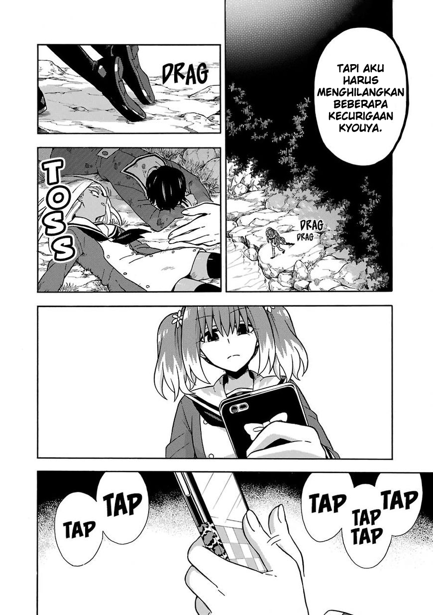 Talentless Nana Chapter 15 - halaman 17