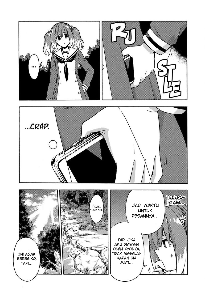 Talentless Nana Chapter 15 - halaman 18