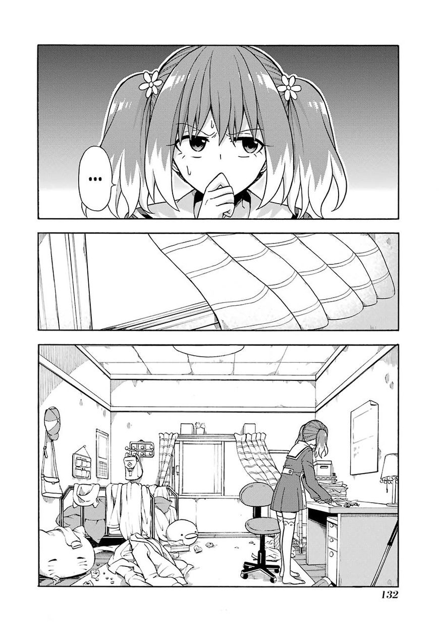 Talentless Nana Chapter 15 - halaman 19