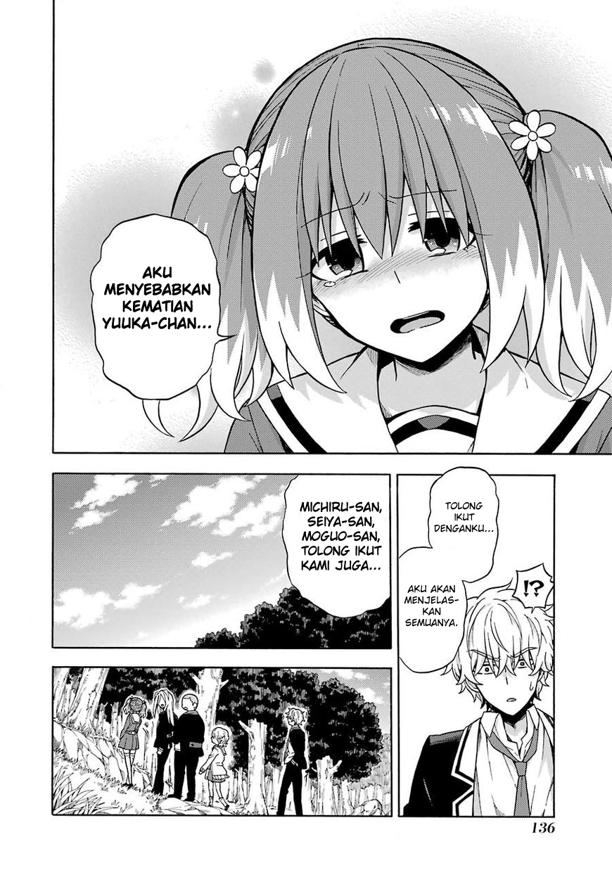 Talentless Nana Chapter 15 - halaman 23