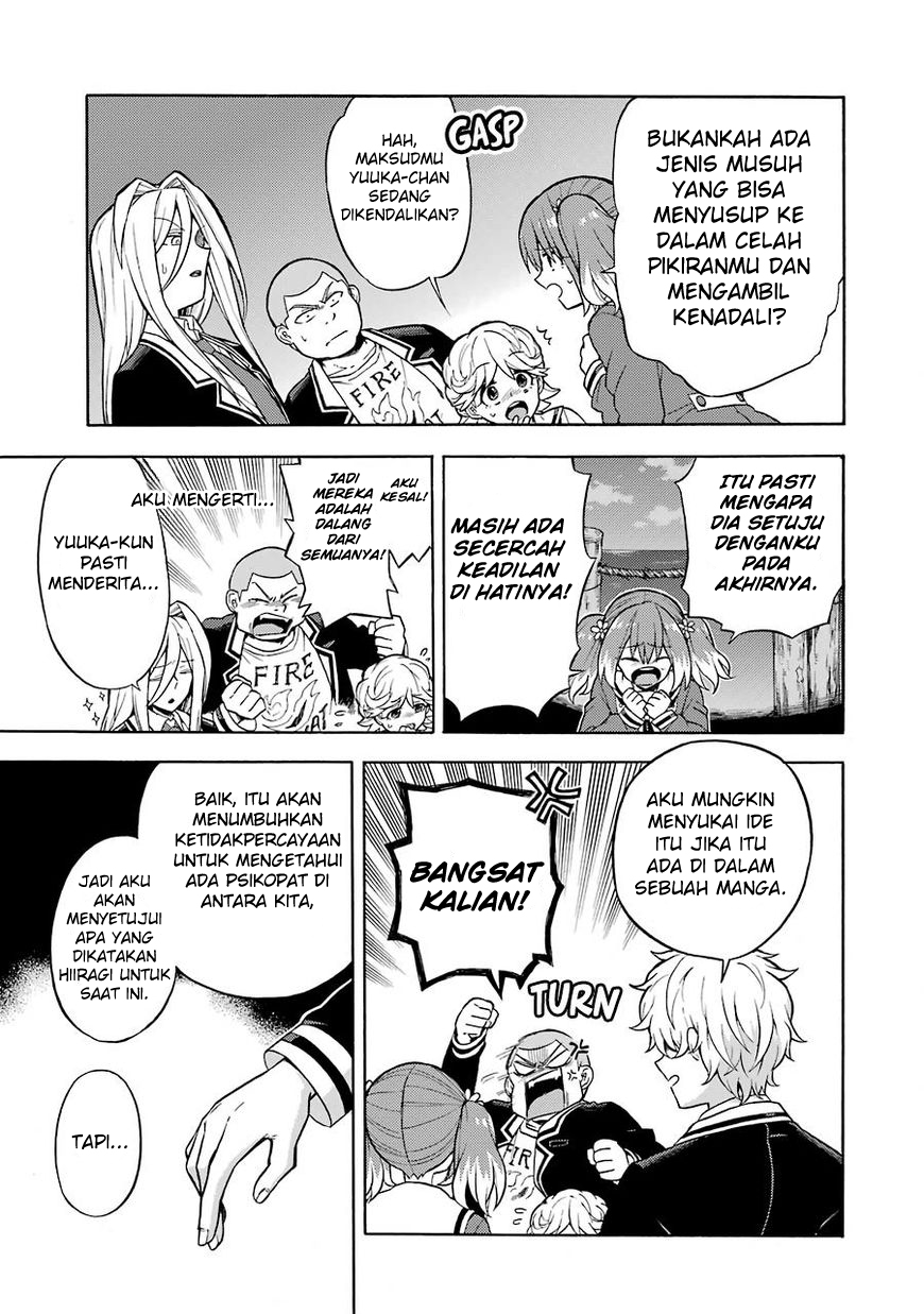 Talentless Nana Chapter 15 - halaman 32