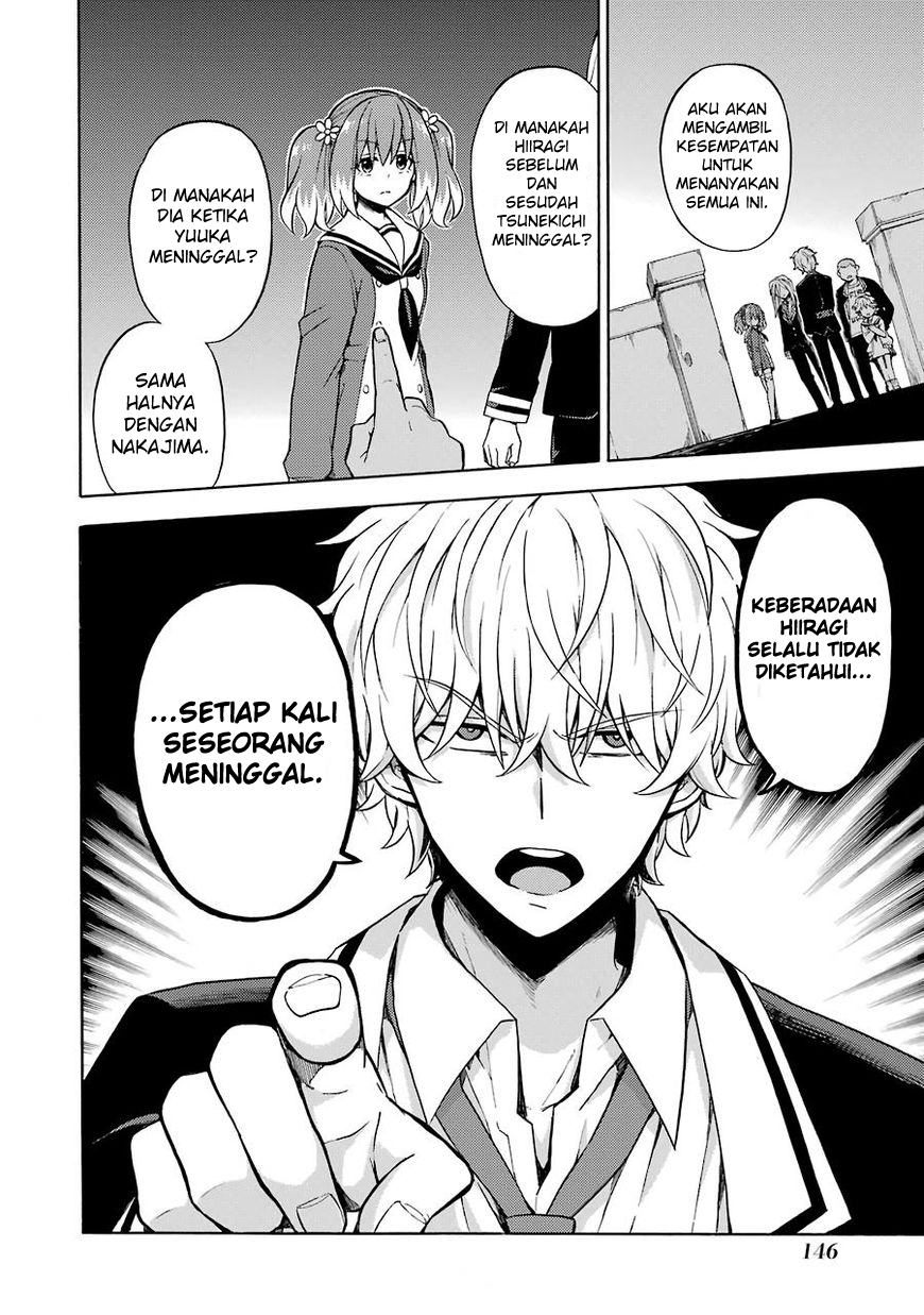 Talentless Nana Chapter 15 - halaman 33