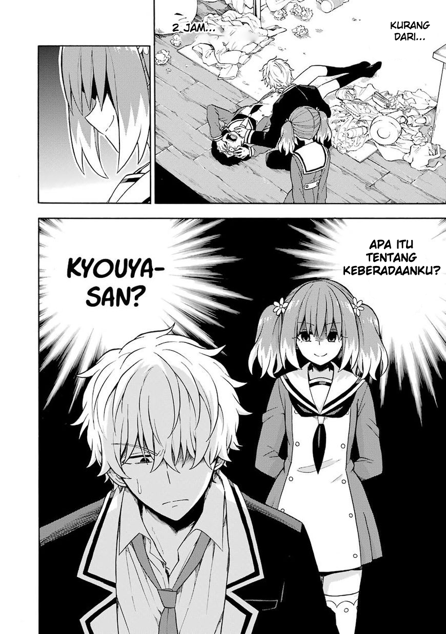 Talentless Nana Chapter 15 - halaman 37