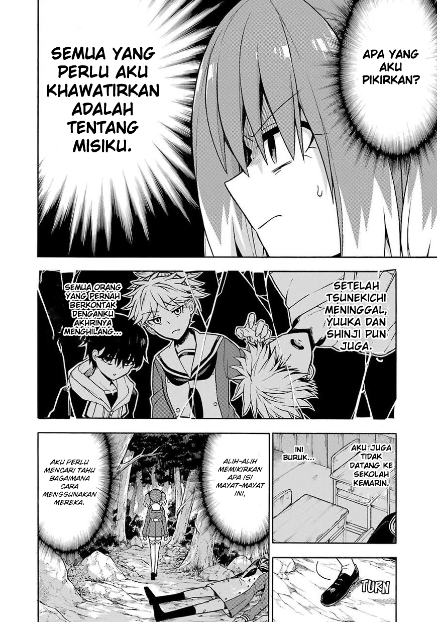 Talentless Nana Chapter 15 - halaman 7