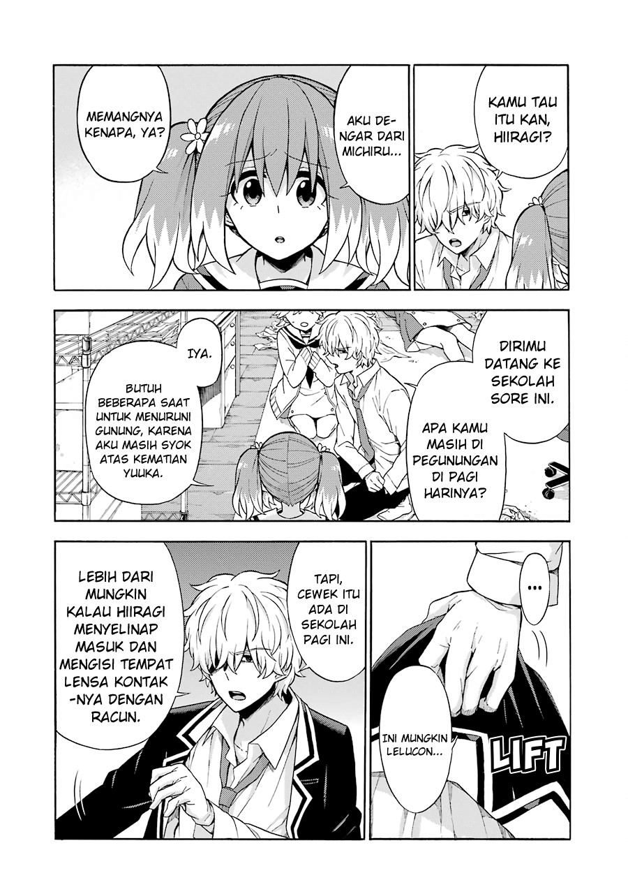 Talentless Nana Chapter 16 - halaman 14
