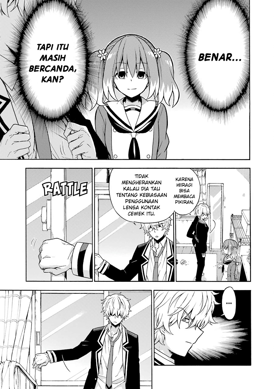 Talentless Nana Chapter 16 - halaman 15