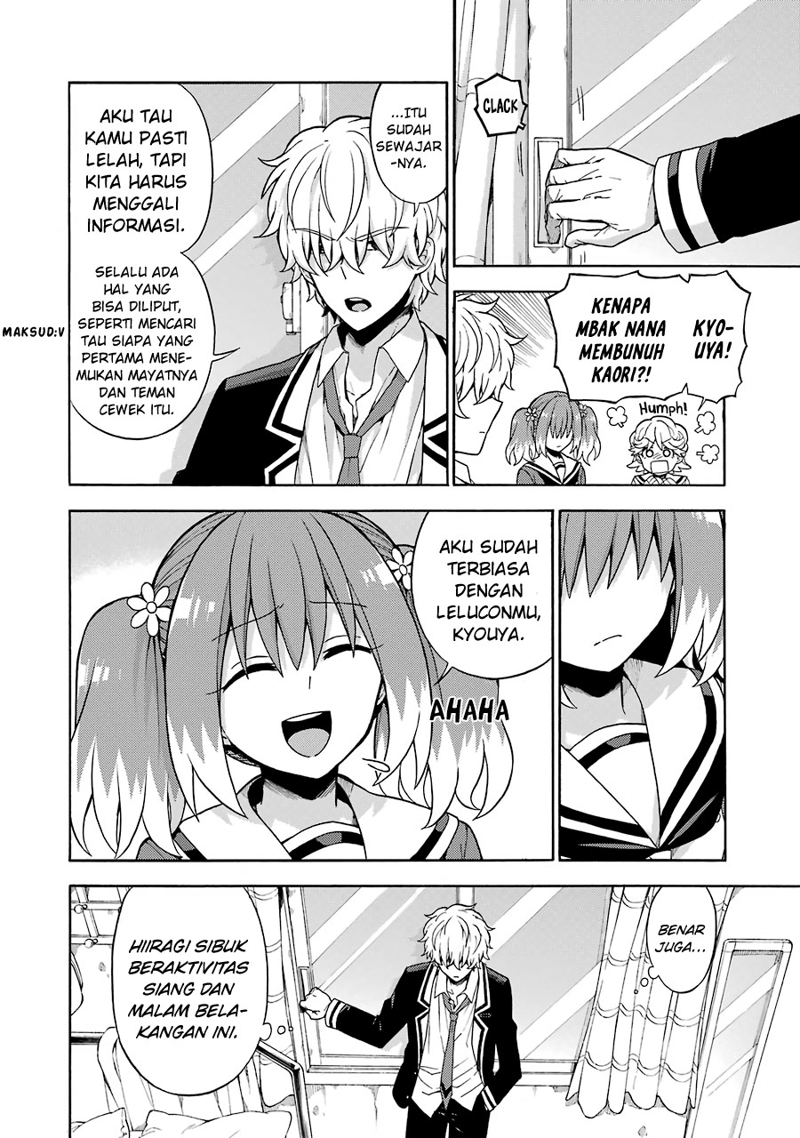 Talentless Nana Chapter 16 - halaman 16