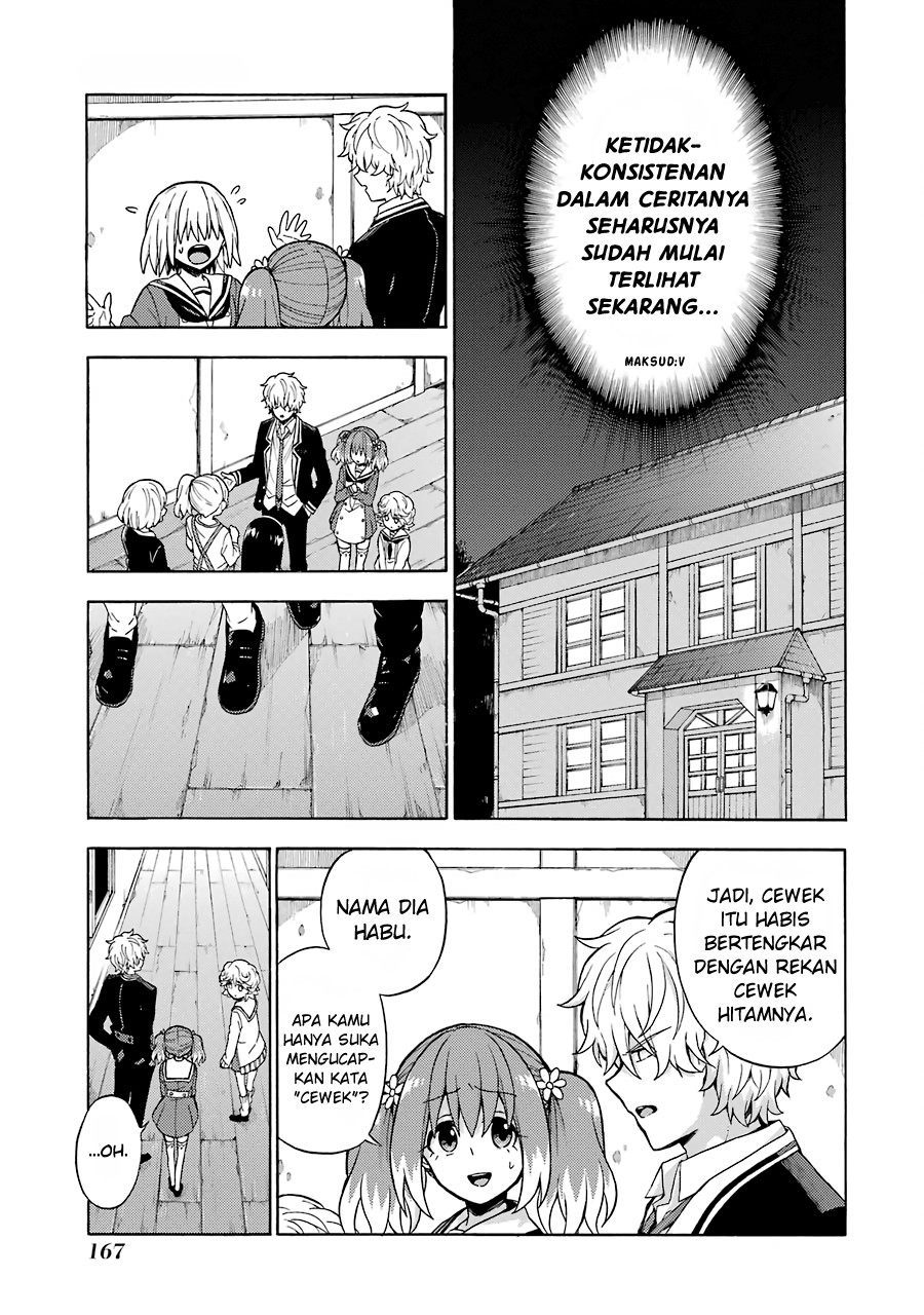 Talentless Nana Chapter 16 - halaman 17