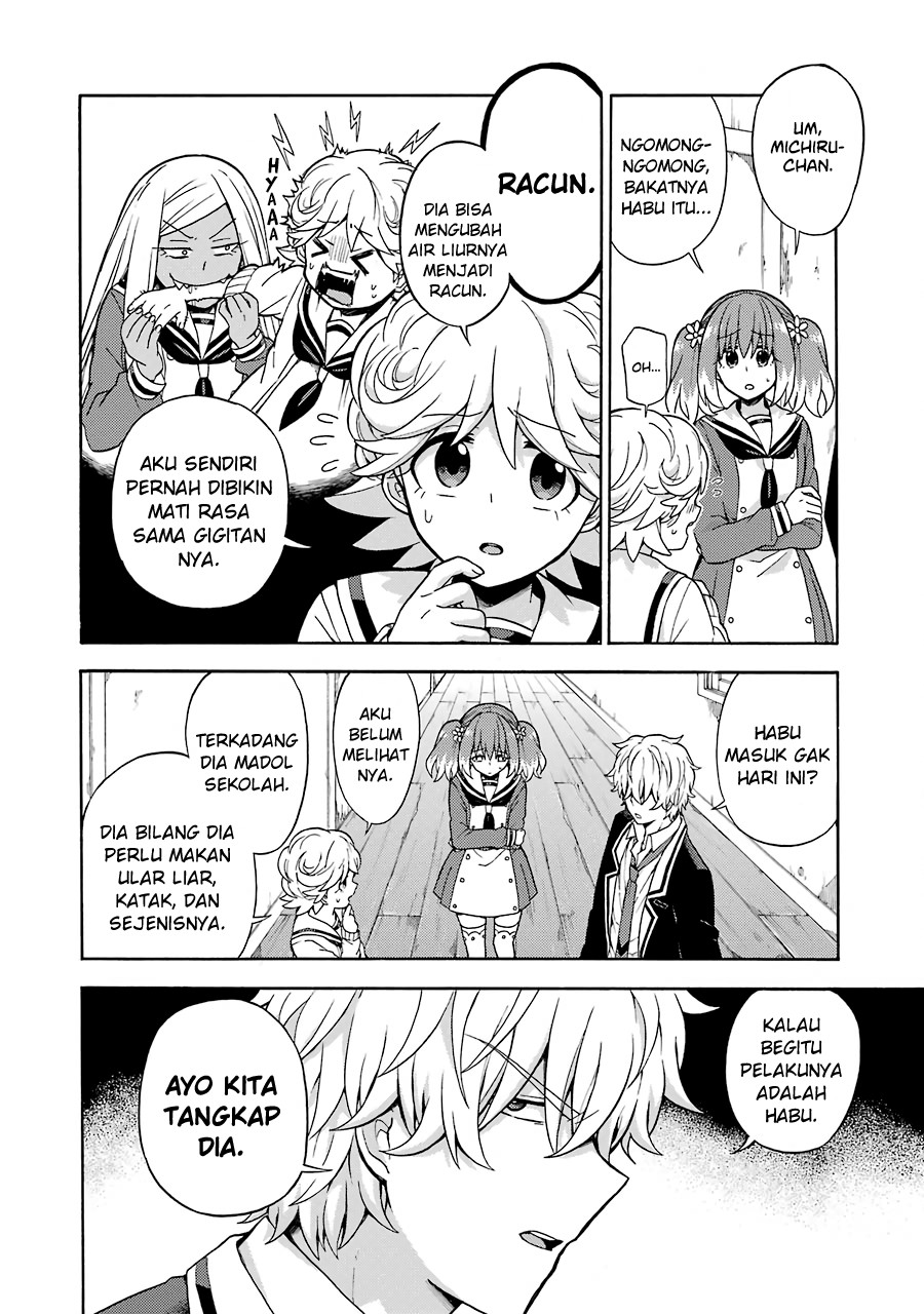 Talentless Nana Chapter 16 - halaman 18