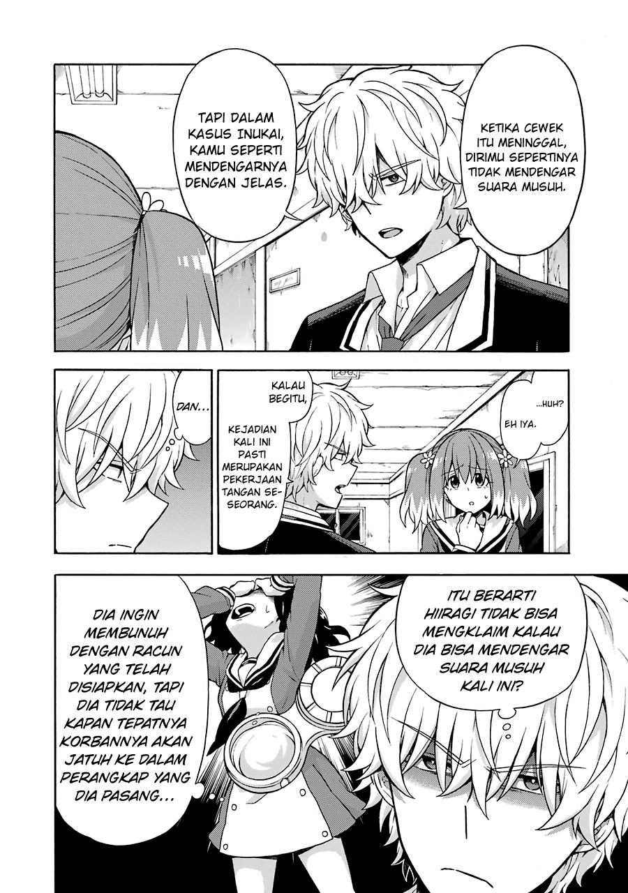 Talentless Nana Chapter 16 - halaman 20