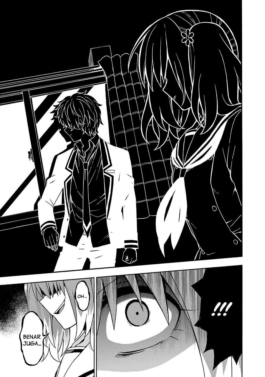 Talentless Nana Chapter 16 - halaman 23