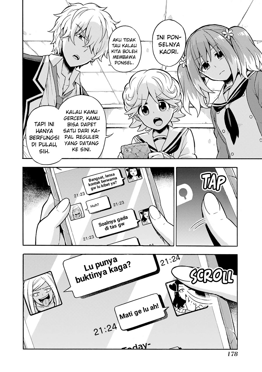 Talentless Nana Chapter 16 - halaman 28