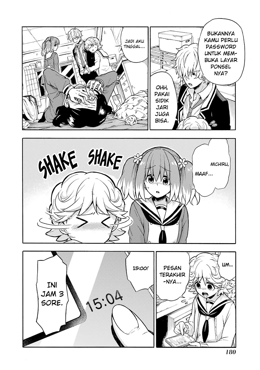 Talentless Nana Chapter 16 - halaman 30