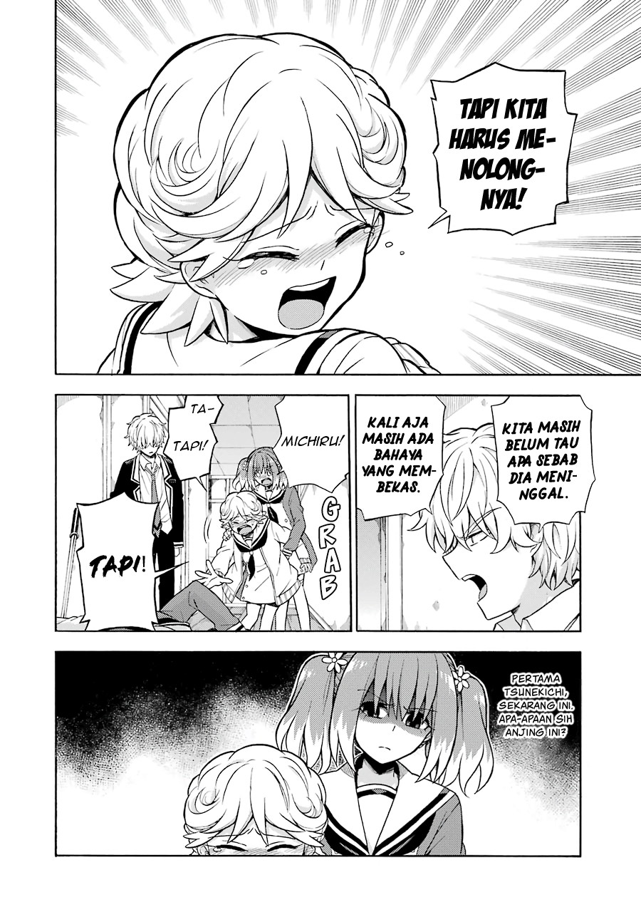 Talentless Nana Chapter 16 - halaman 4