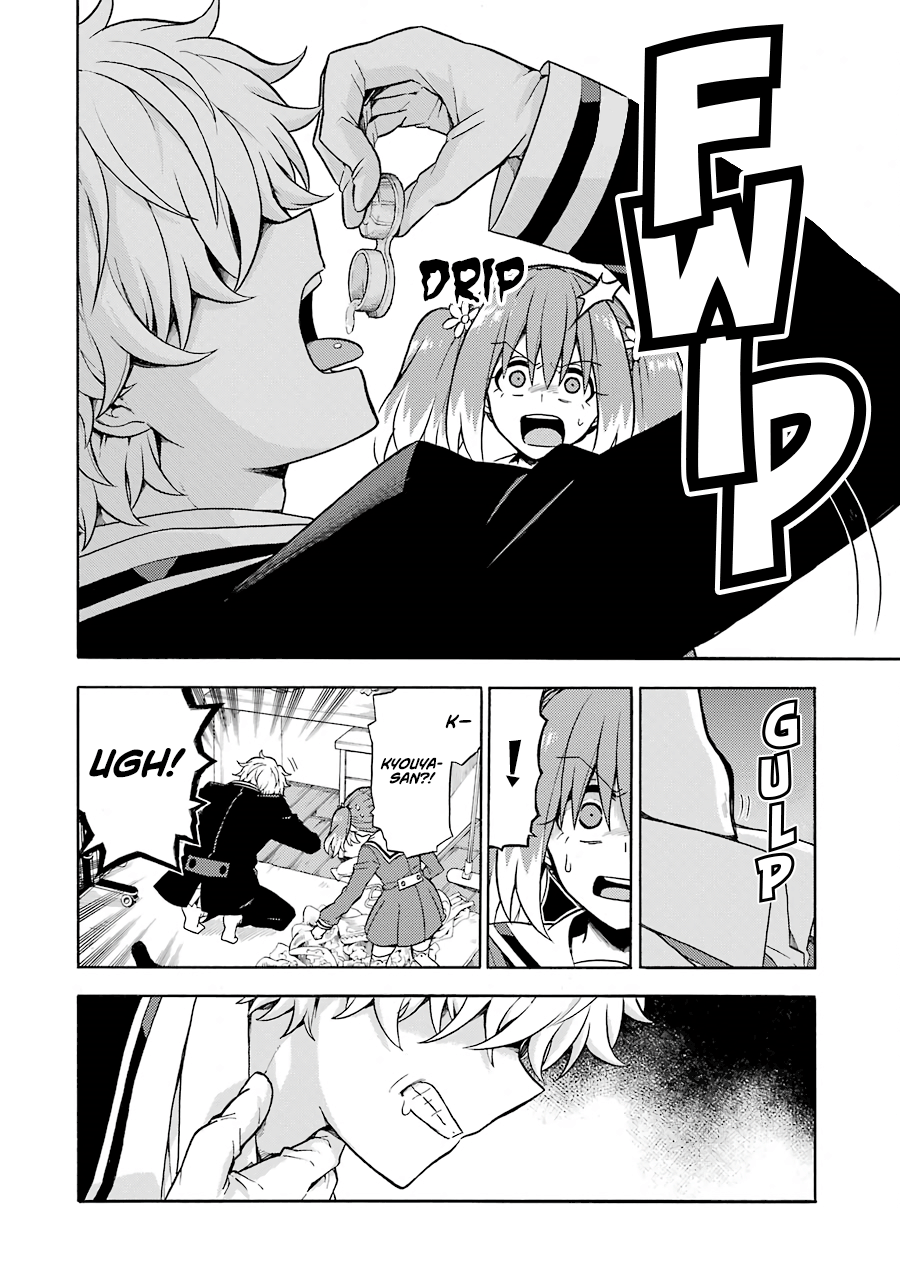 Talentless Nana Chapter 16 - halaman 8