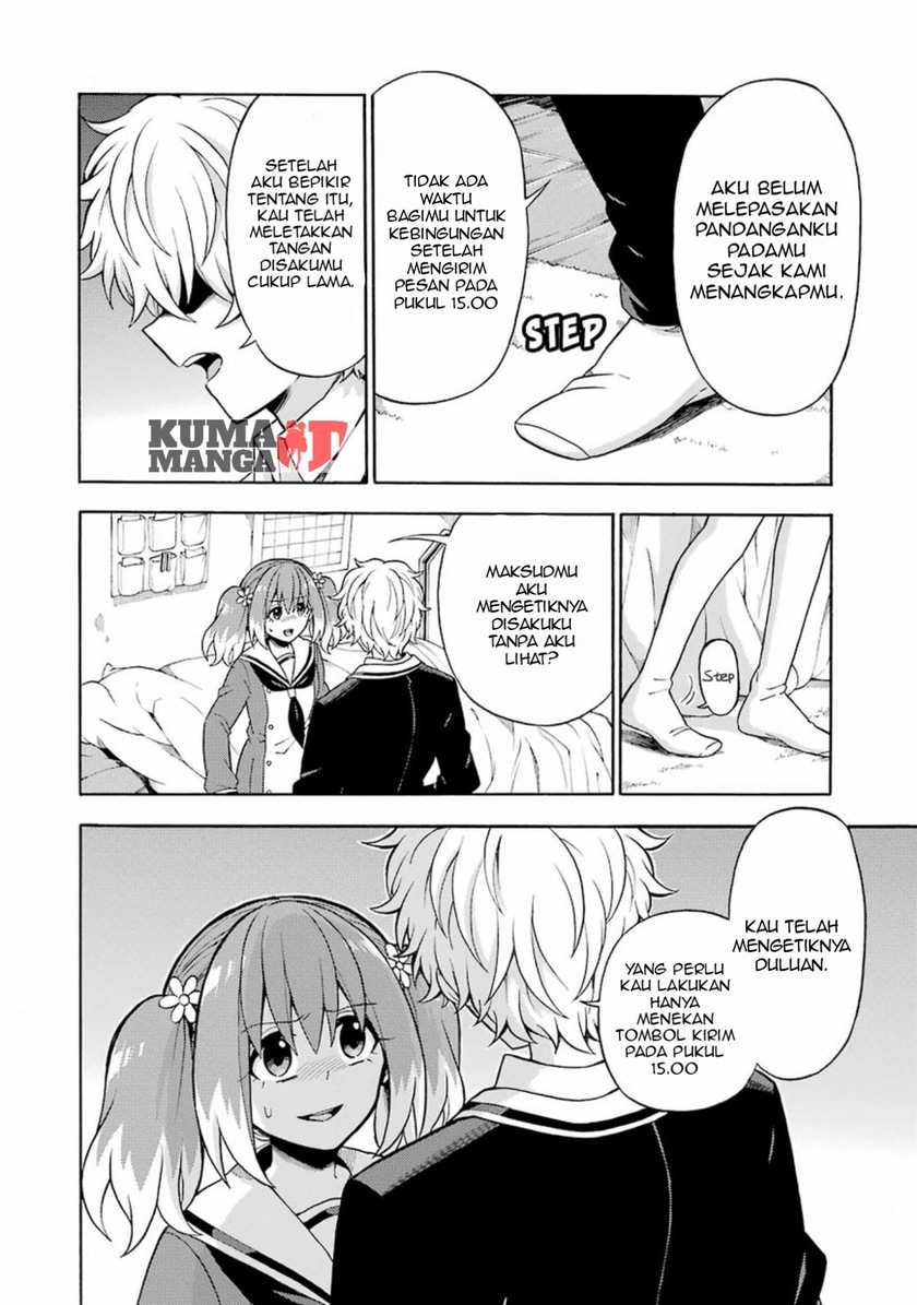 Talentless Nana Chapter 17 - halaman 12