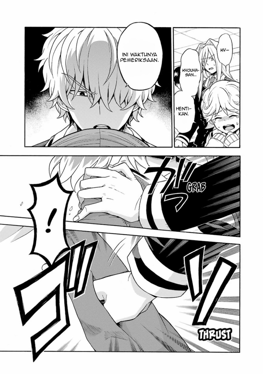 Talentless Nana Chapter 17 - halaman 13