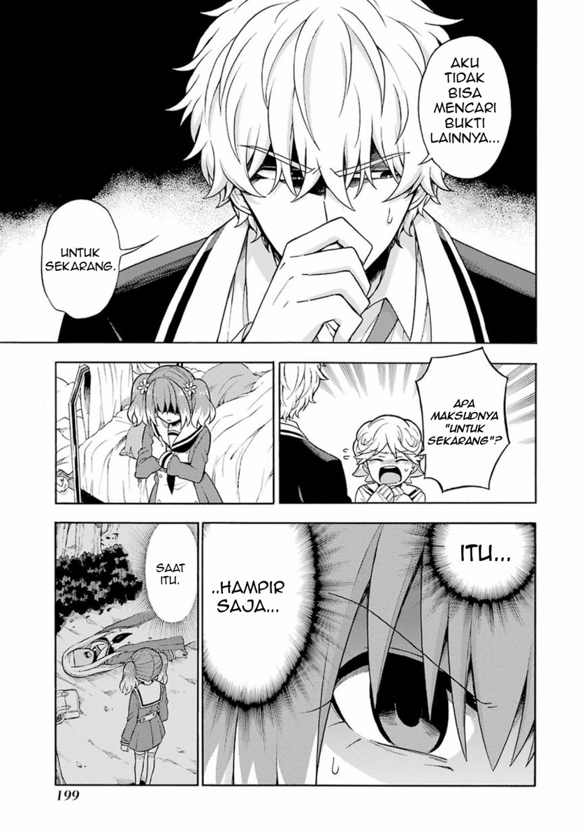 Talentless Nana Chapter 17 - halaman 17