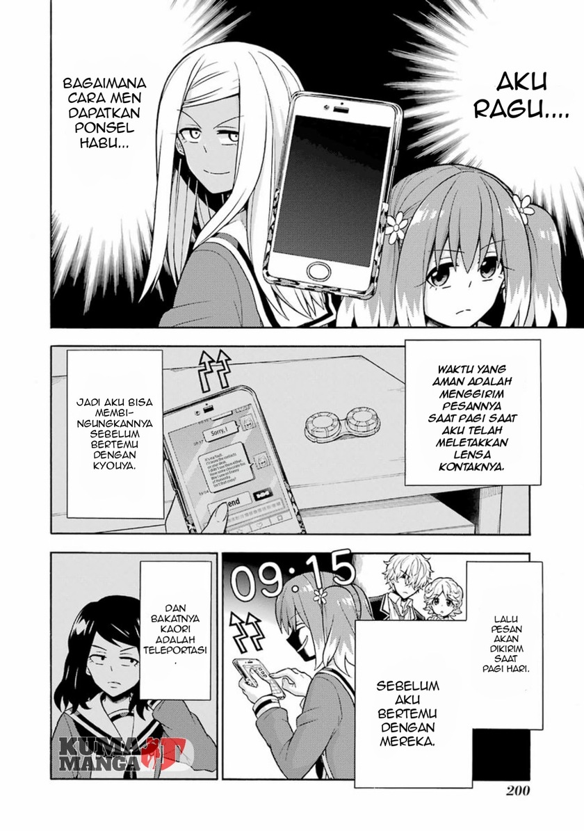 Talentless Nana Chapter 17 - halaman 18