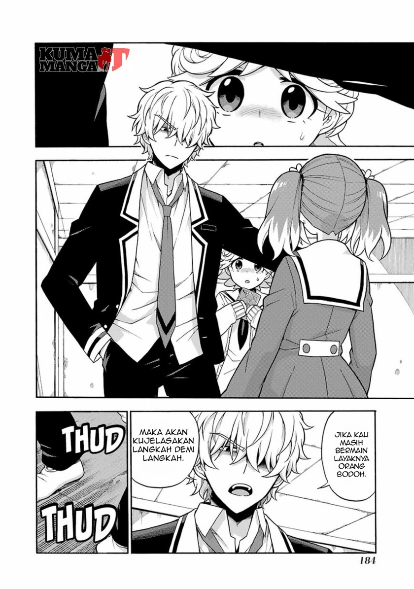 Talentless Nana Chapter 17 - halaman 2