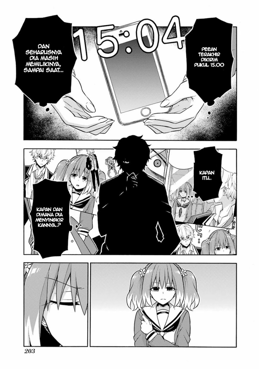 Talentless Nana Chapter 17 - halaman 21
