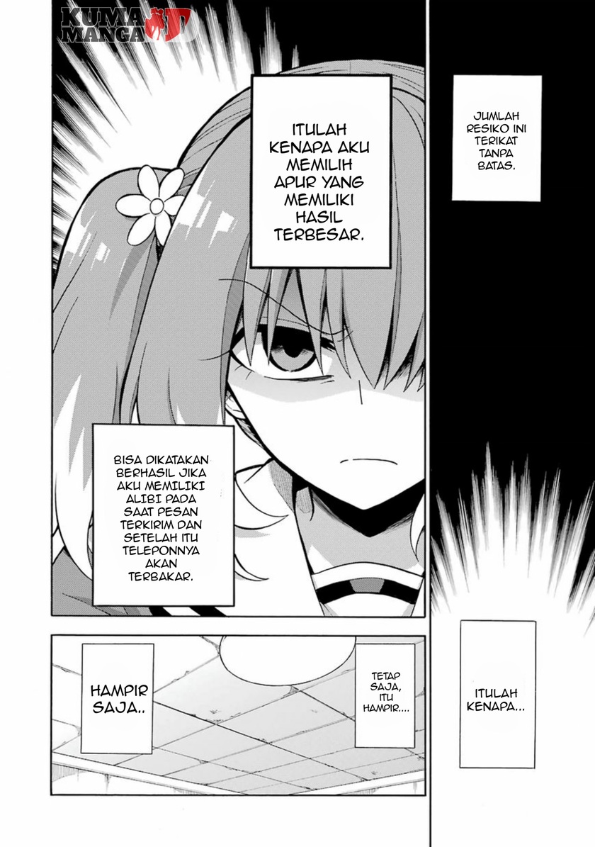 Talentless Nana Chapter 17 - halaman 24