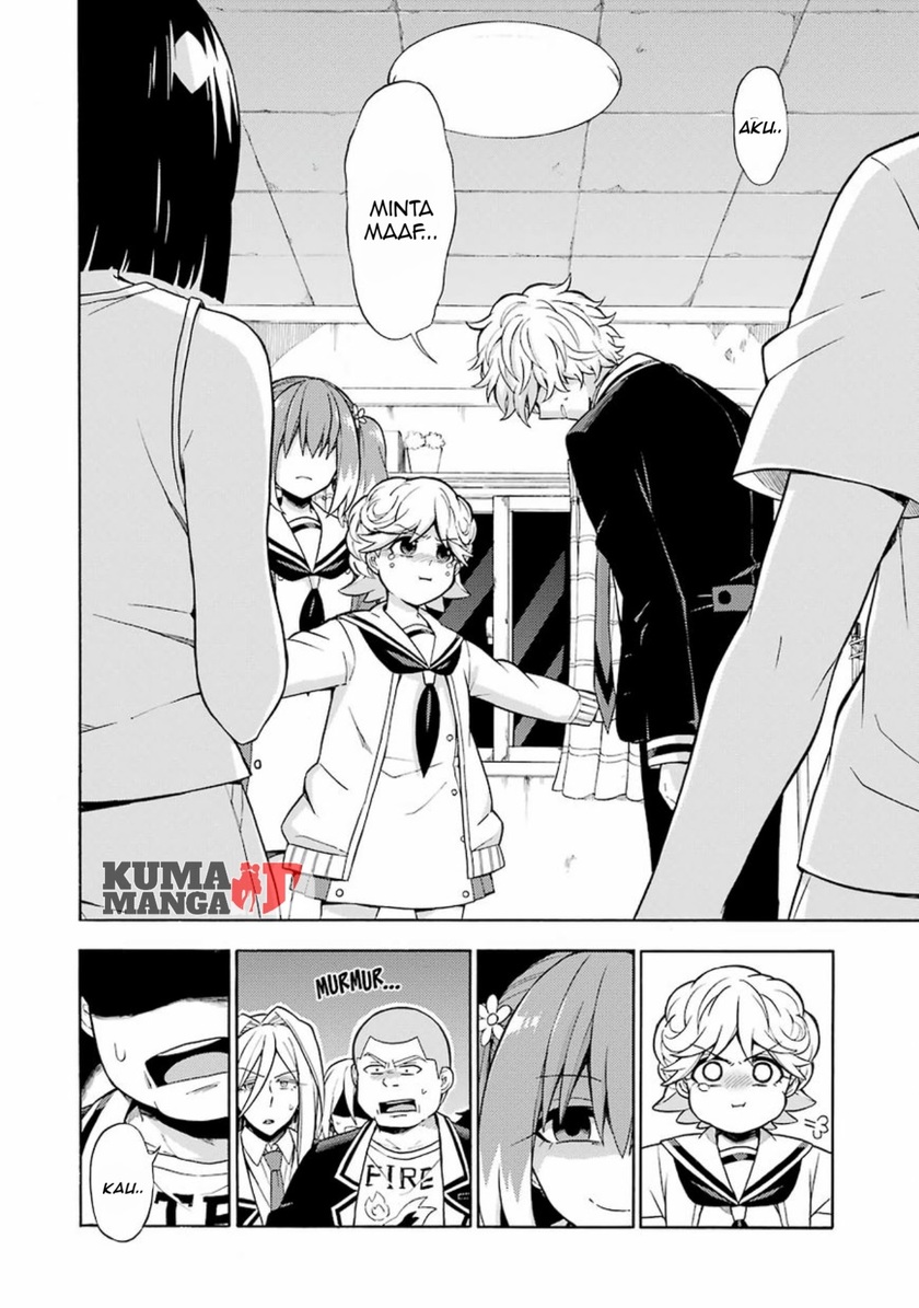 Talentless Nana Chapter 17 - halaman 26