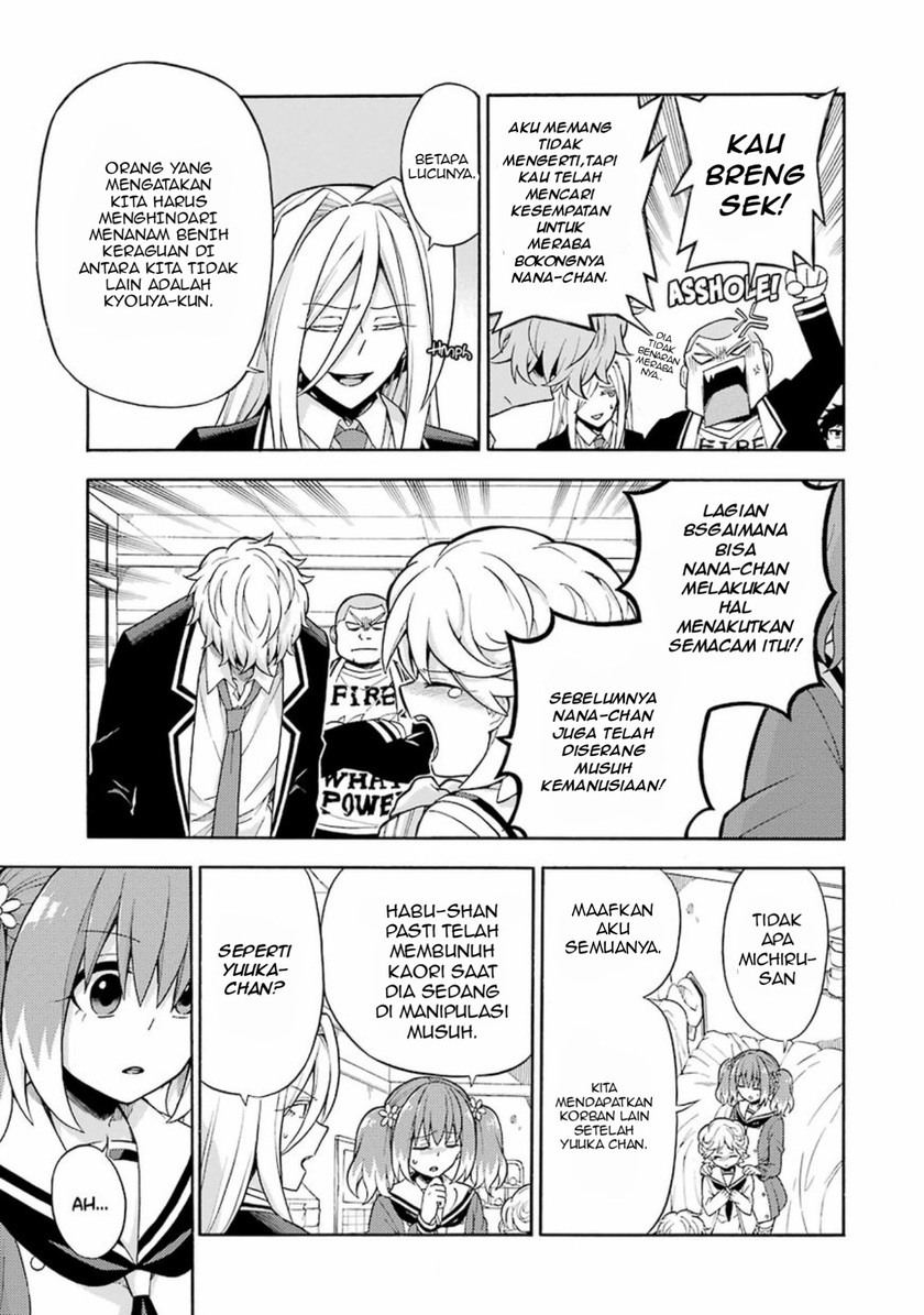 Talentless Nana Chapter 17 - halaman 27