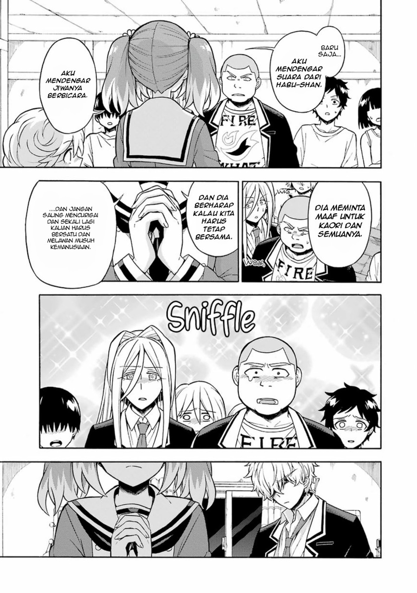 Talentless Nana Chapter 17 - halaman 29