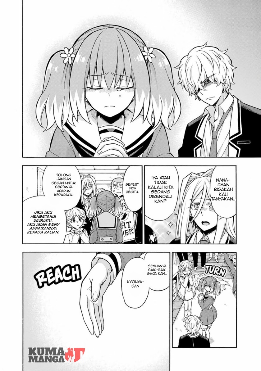 Talentless Nana Chapter 17 - halaman 30