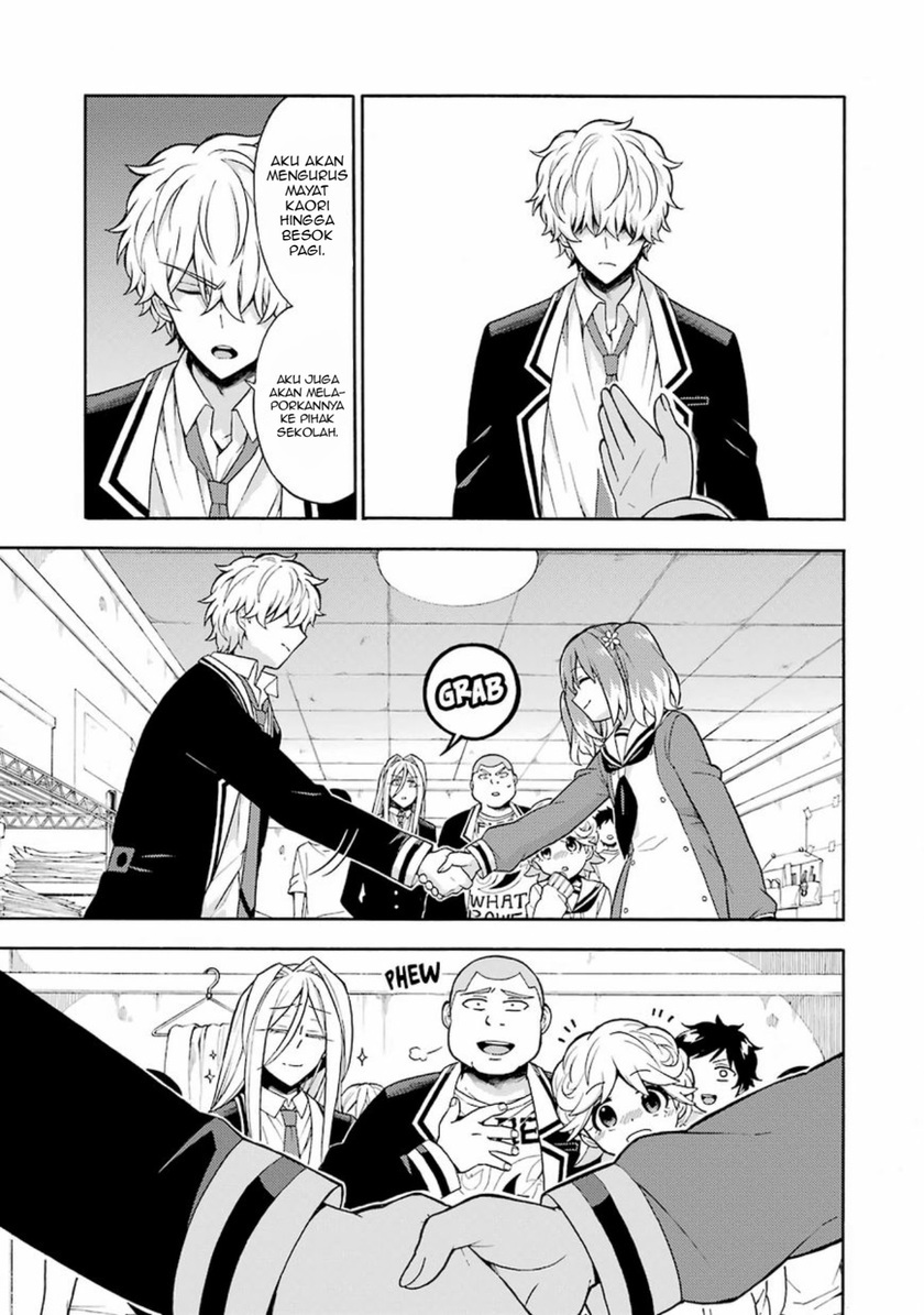 Talentless Nana Chapter 17 - halaman 31