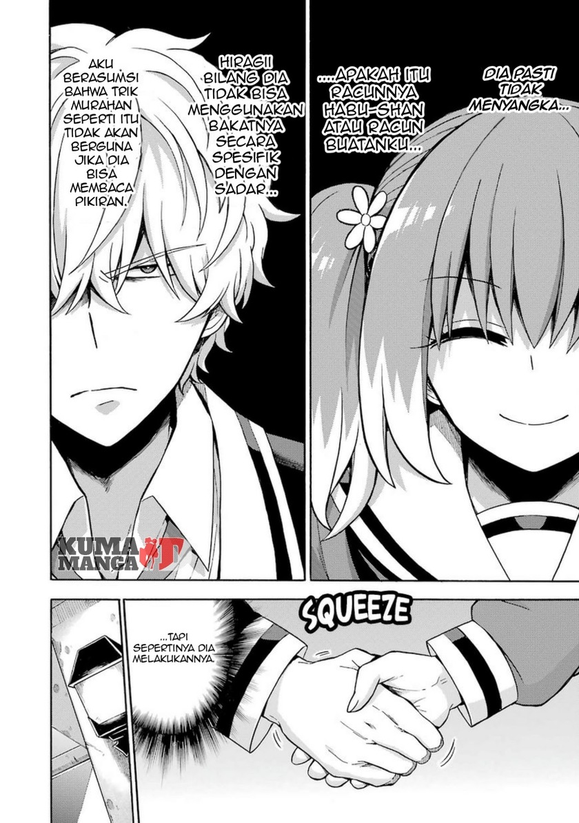 Talentless Nana Chapter 17 - halaman 32