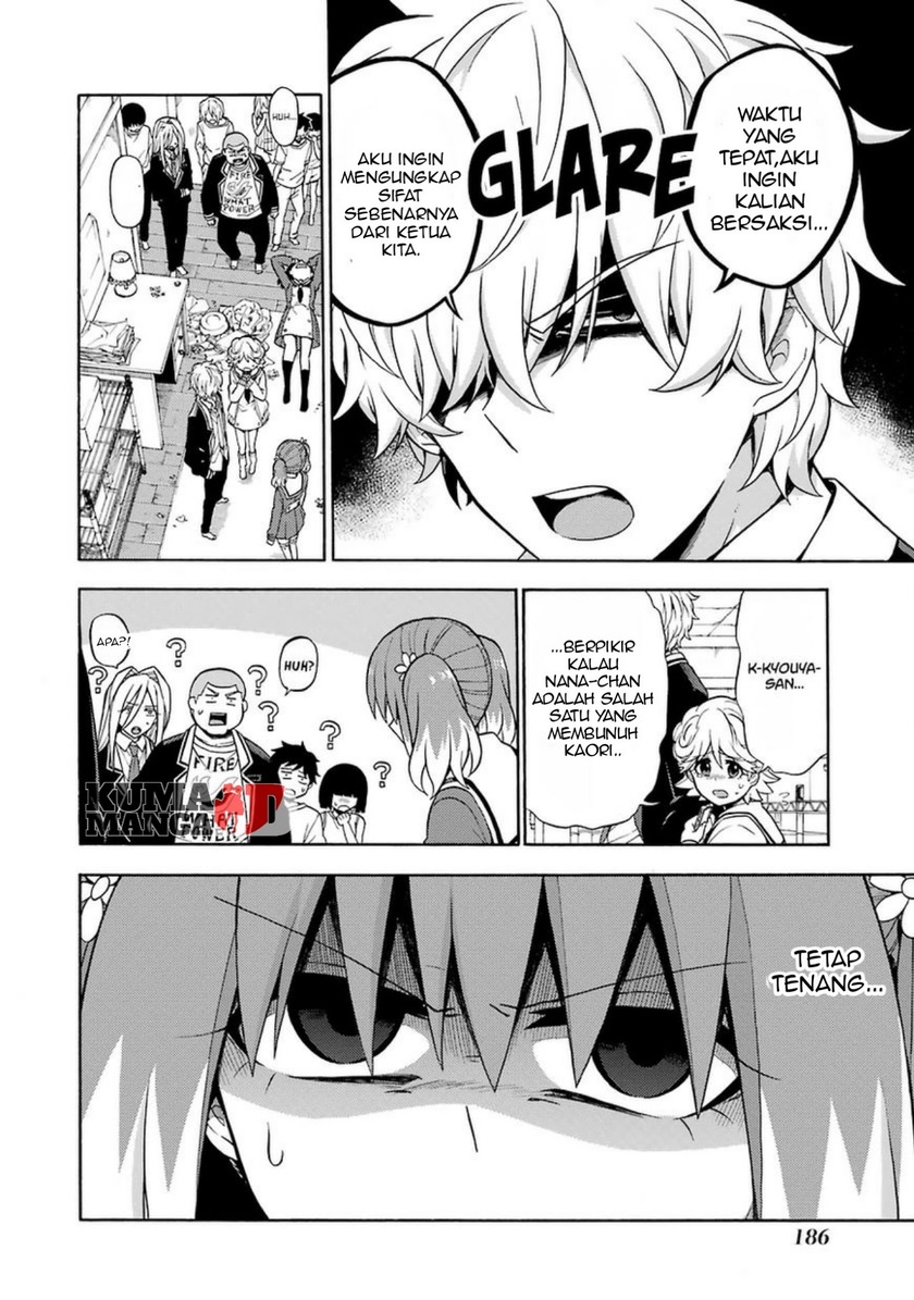 Talentless Nana Chapter 17 - halaman 4