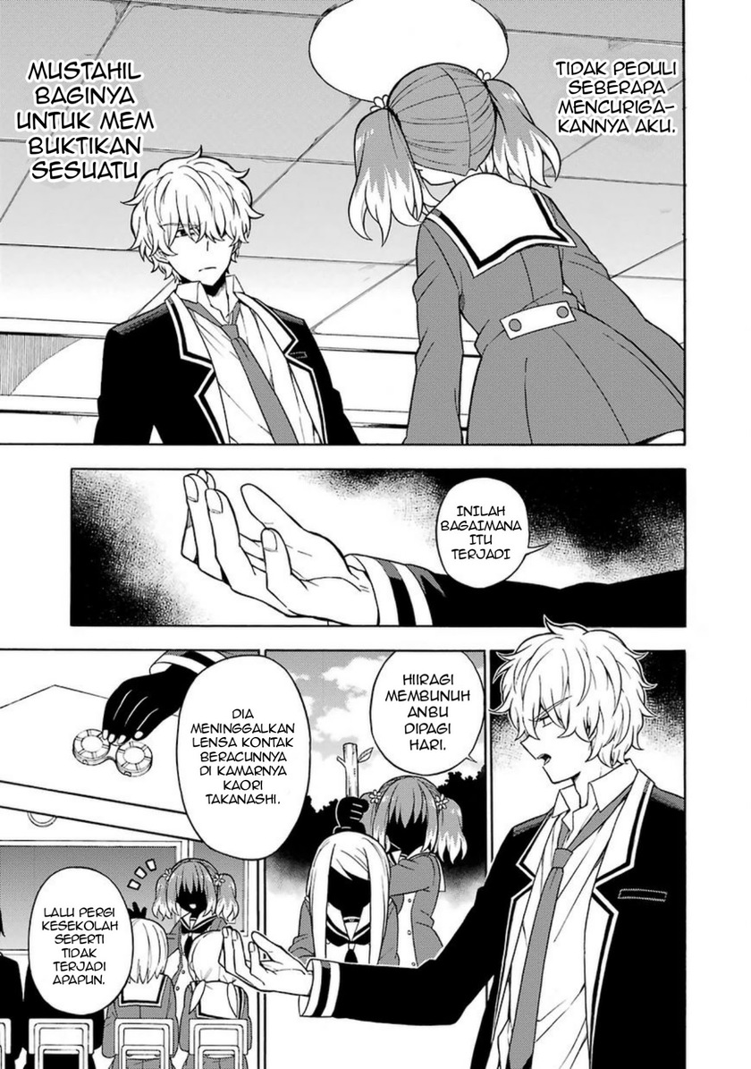 Talentless Nana Chapter 17 - halaman 5