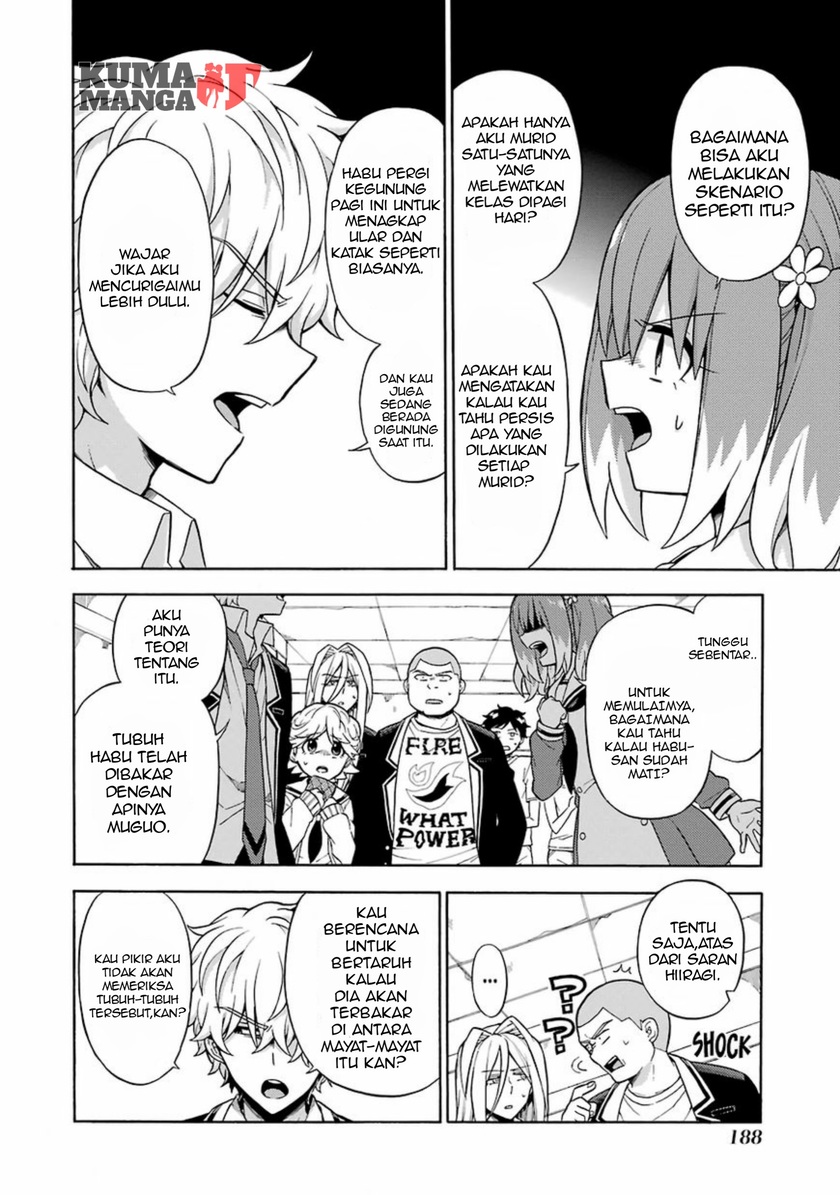 Talentless Nana Chapter 17 - halaman 6