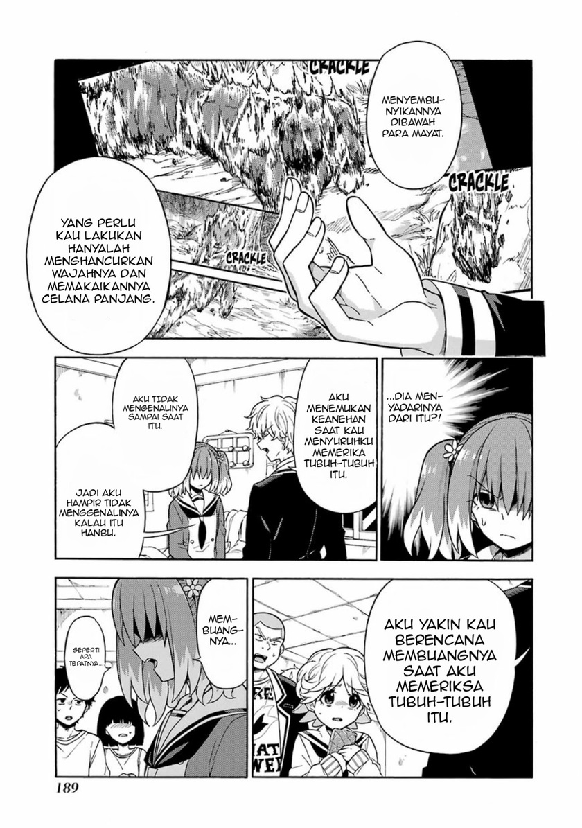 Talentless Nana Chapter 17 - halaman 7