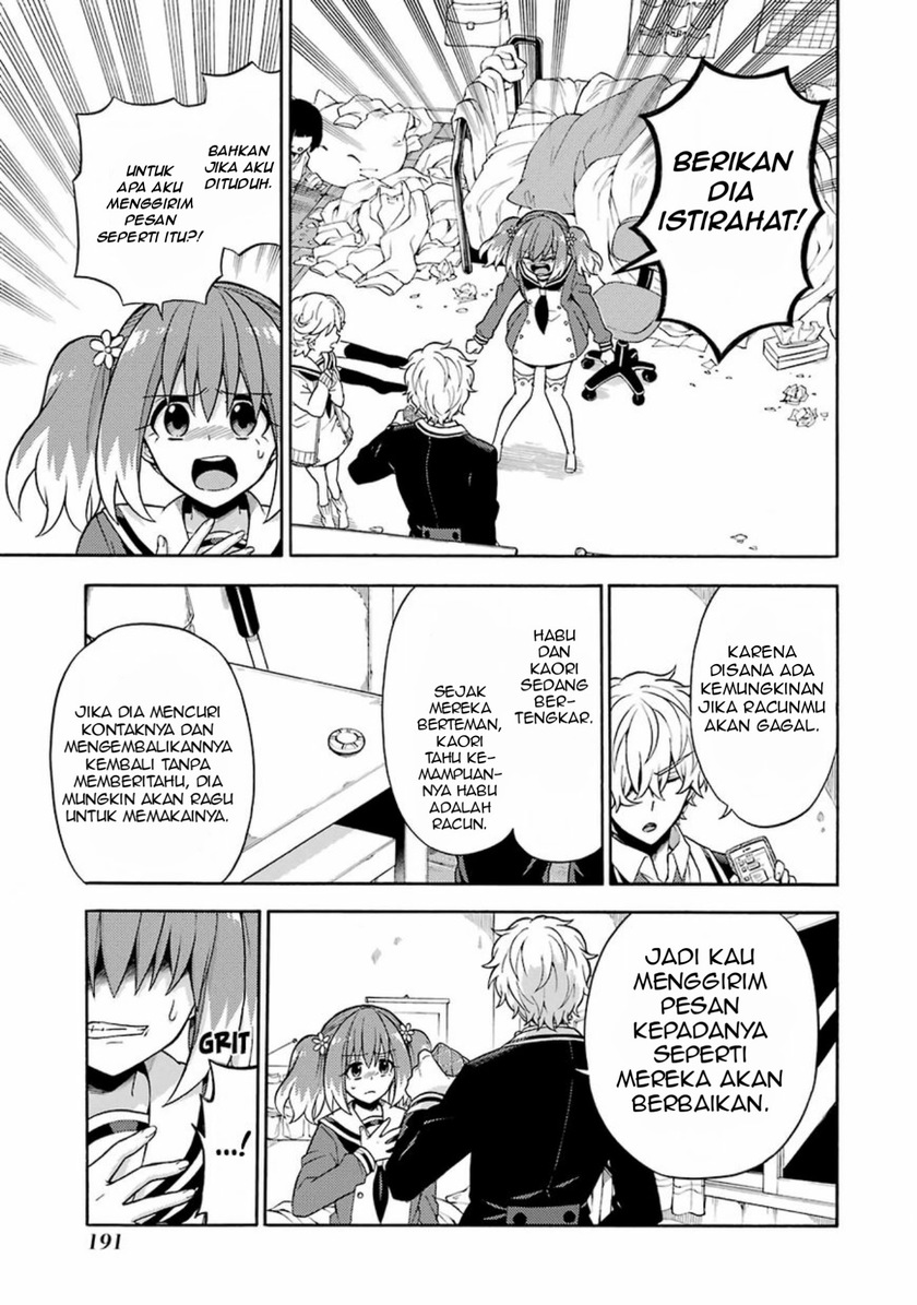 Talentless Nana Chapter 17 - halaman 9