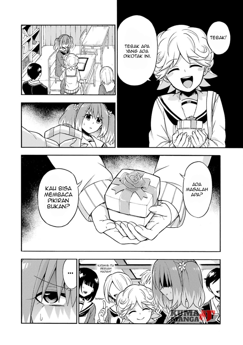 Talentless Nana Chapter 18 - halaman 14