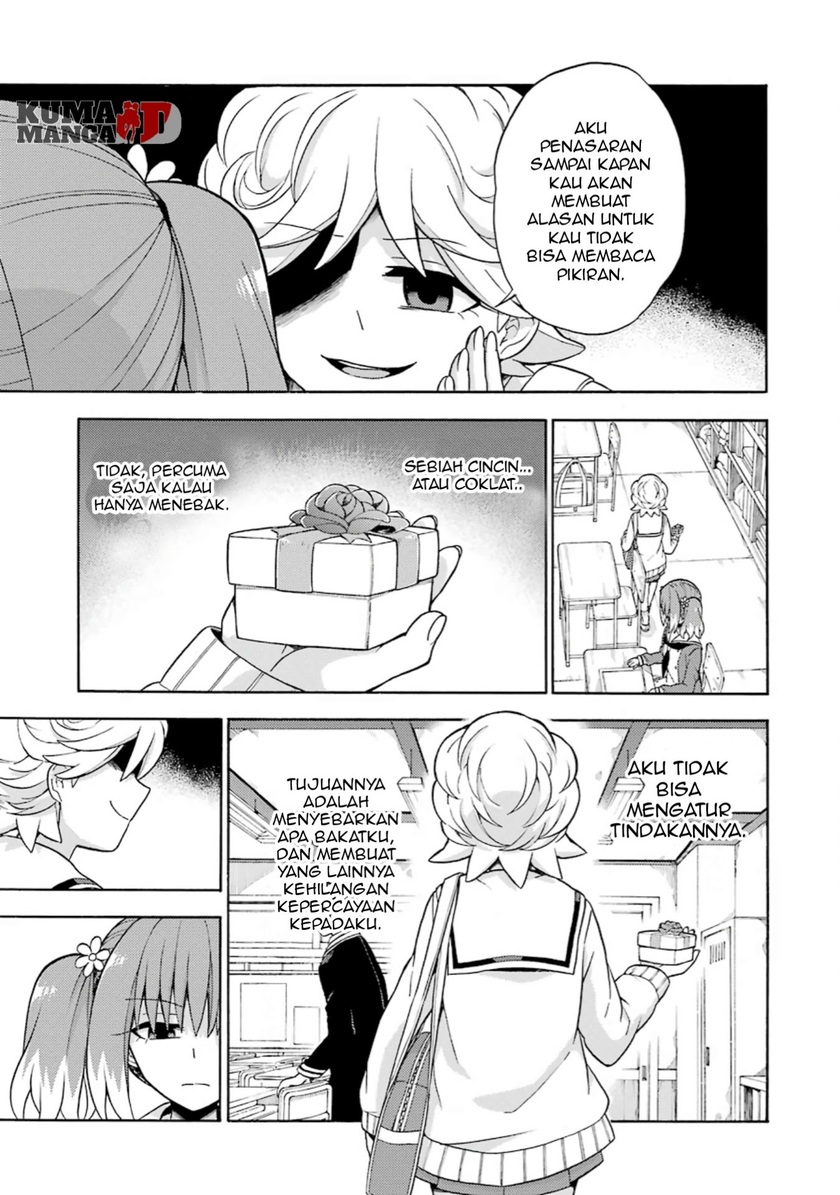 Talentless Nana Chapter 18 - halaman 17