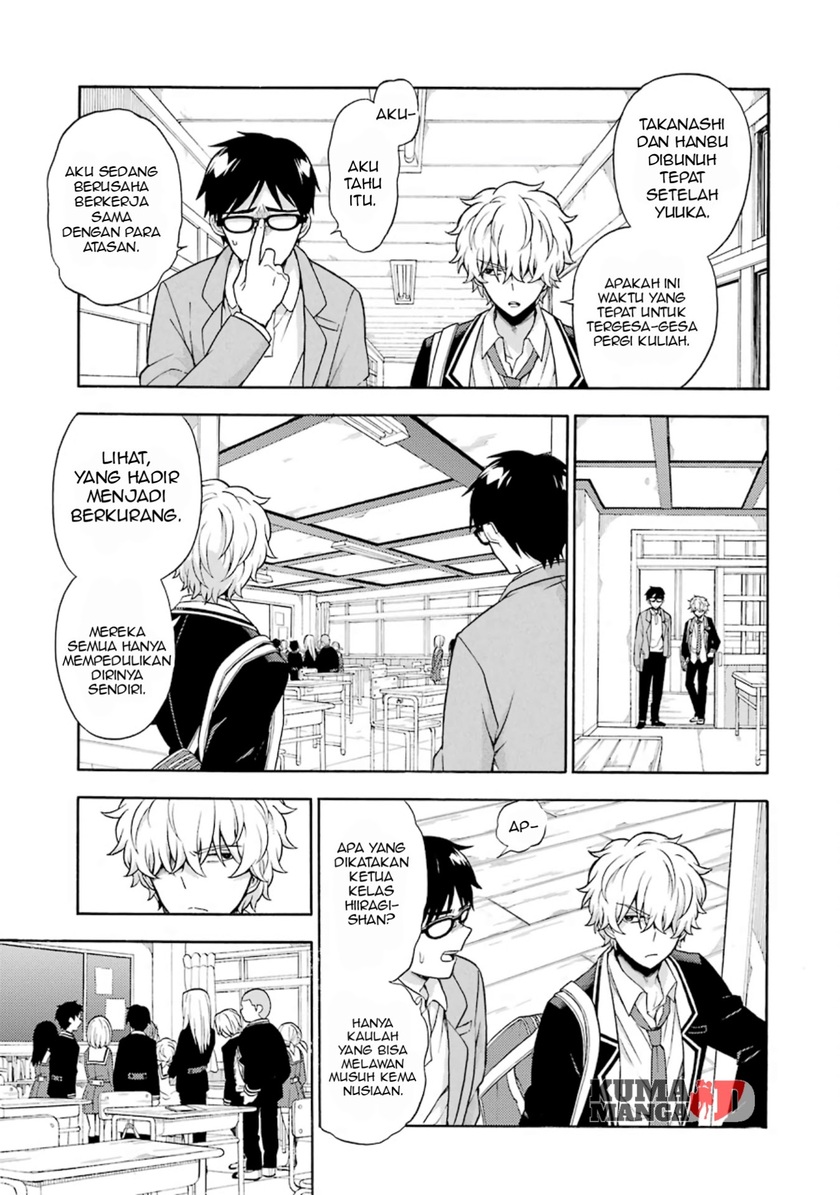 Talentless Nana Chapter 18 - halaman 19