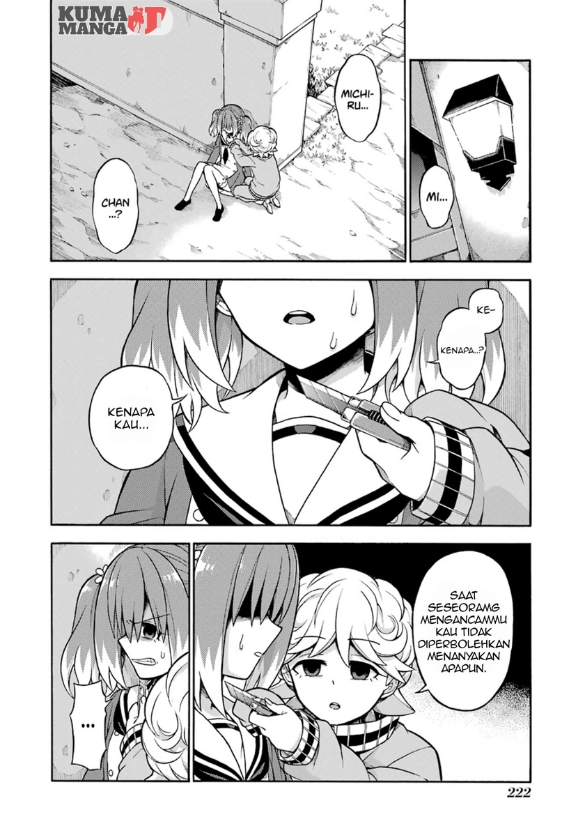 Talentless Nana Chapter 18 - halaman 2