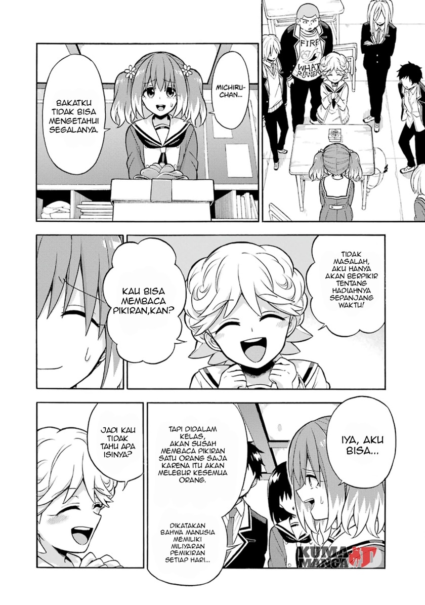 Talentless Nana Chapter 18 - halaman 20