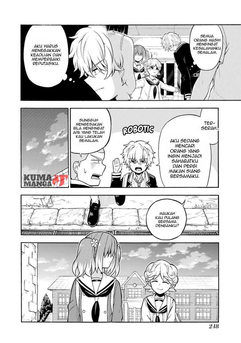 Talentless Nana Chapter 18 - halaman 28