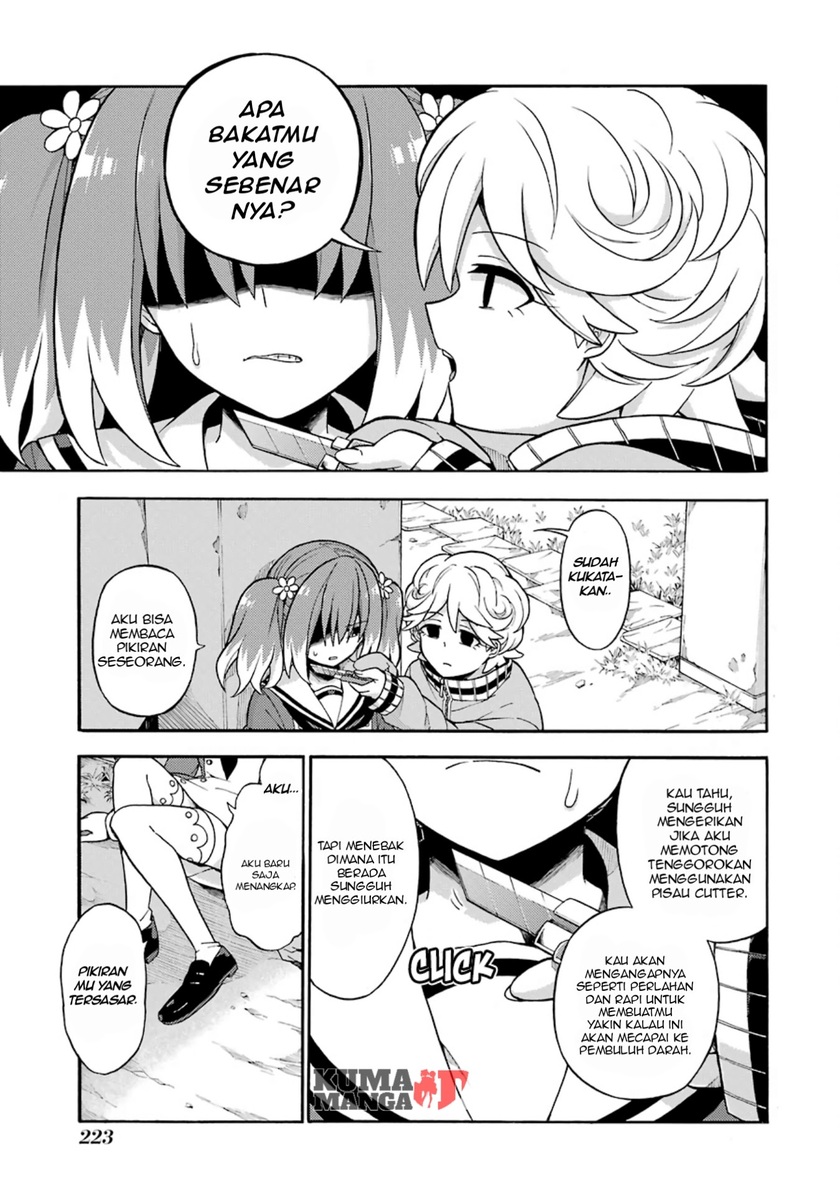Talentless Nana Chapter 18 - halaman 3