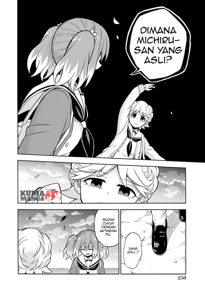 Talentless Nana Chapter 18 - halaman 30