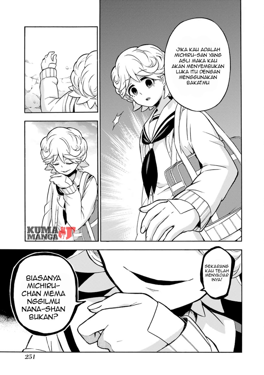 Talentless Nana Chapter 18 - halaman 31
