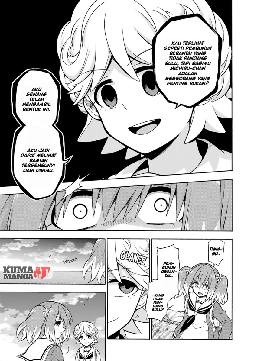 Talentless Nana Chapter 18 - halaman 33