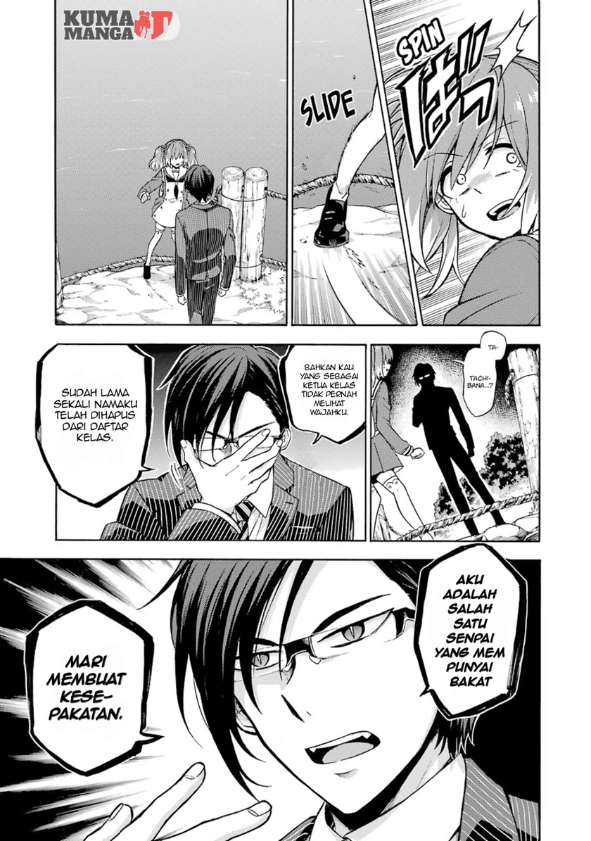Talentless Nana Chapter 18 - halaman 35
