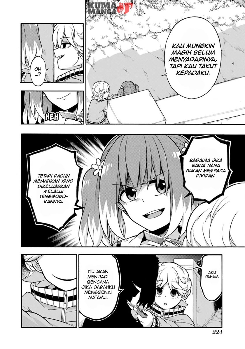 Talentless Nana Chapter 18 - halaman 4